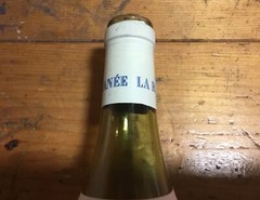 1979 La Romanee Bouchard & Fils Empty Collectible Wine Bottle No Cork