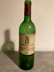 Chateau Latour 1976 Empty Wine Bottle Vintage Bordeaux No Cork Collector’s Item