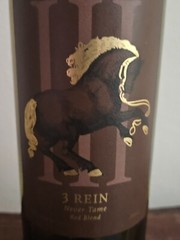 3 Rein 2020 Never Tame Red Blend EMPTY Bottle W/Cork. Columbia Valley.