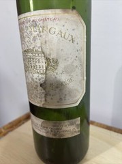 Chateau Margaux 1989 Wine Bottle EMPTY No Cork Bordeaux