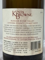 Kosta Browne 2019 Russian River Valley Pinot Noir Empty Wine Bottle No Cork