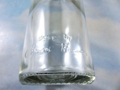 Empty Gerard Bertrand Bottle Baie de Perles Designed By Chantal Thomass France