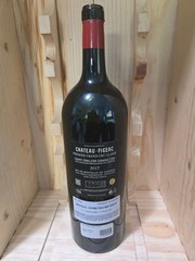 2017 Chateau FIGEAC, Saint-Emilion (MAGNUM), Empty Bottle (Boutielle Vide)