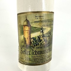 Vintage German Stoneware Wine Bottle Black Cat 1972 Schlossberg Tchwarze Katz