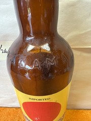 S -Vintage Rare Akadama Wine Bottle Light Red Suntory LTD Tokyo & Osaka Japan