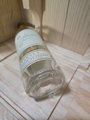 1996 Chateau d&rsquo;Yquem (half/demi), Sauternes, Empty Bottle (Boutille Vide)