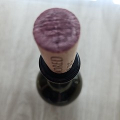 Hundred Acre 2012 Cabernet Empty Bottle wCork Frosted signature by J.Woodbridge