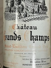 Dummy Bottle Chateau Grand Champ 2003 Vintage Wine Bottle, empty