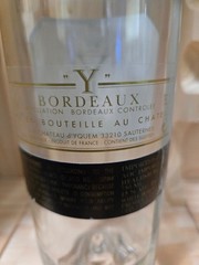 2010 « Y » (YGREC), dry wine of Chateau d&rsquo;Yquem, Empty Bottle (Boutille Vide)