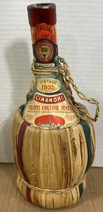 Vintage Italy 1955 Chianti Colline Senesi Wicker Wrap Green Glass Bottle Empty