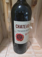2017 Chateau FIGEAC, Saint-Emilion (MAGNUM), Empty Bottle (Boutielle Vide)