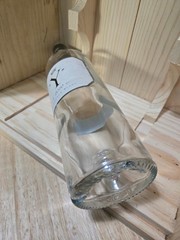 2010 « Y » (YGREC), dry wine of Chateau d&rsquo;Yquem, Empty Bottle (Boutille Vide)