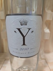 2010 « Y » (YGREC), dry wine of Chateau d&rsquo;Yquem, Empty Bottle (Boutille Vide)