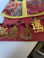 VINTAGE 1960s WINE BOTTLE COVER W/WINE GLASS CHARMS