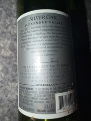Silver Oak Napa Valley 2021 Wine Bottle EMPTY Cabernet