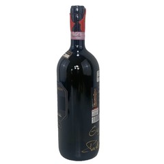 BRUNELLO di MONTALCINO Vigna di Pianrosso 2004 Empty 1.5 L BOTTLE Signed EUC