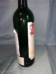 Chateau Mouton Rothschild Pauillac 1995 Empty Bottle No Cork