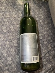 Silver Oak Napa Valley 2021 Wine Bottle EMPTY Cabernet
