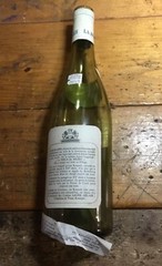 1979 La Romanee Bouchard & Fils Empty Collectible Wine Bottle No Cork