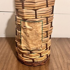 Achaia Clauss Retsina Wicker Wine Bottle 17” Greece Vintage