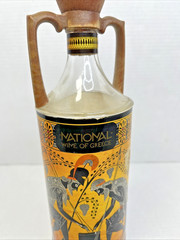 Vintage Greek Wine Bottle Amphora Style National Wine Faux Wood Frame Greece