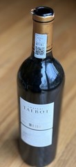 Chateau Talbot Saint – Julien 2020 France Empty Bottle Only