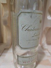 1996 Chateau d&rsquo;Yquem (half/demi), Sauternes, Empty Bottle (Boutille Vide)