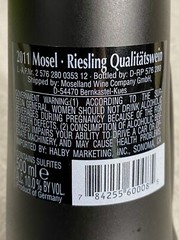 Black Cat Wine Bottle Vase Empty 13 Inches Tall 2011 Mosel Riesling Germany