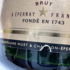 Moet & Chandon Rose Imperial 15&Prime; Champagne Dummy Empty Bottle Prop Large