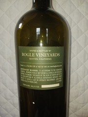 Large 3 Liter 18.5&Prime;bogle vineyards vintage 2003 Empty Bottle