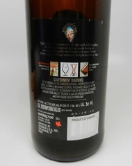 Ephemere Canadian apple ale beer empty brown bottle girl in dress 750ml