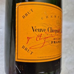 Veuve Clicquot Ponsardin Champagne 15&Prime; Empty Display SPECIMEN 1.5L Magnum Bottle