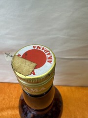 S -Vintage Rare Akadama Wine Bottle Light Red Suntory LTD Tokyo & Osaka Japan
