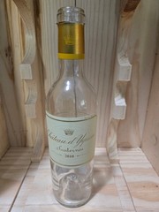 2010 Chateau d&rsquo;Yquem (half/demi), Sauternes, Empty Bottle (Boutille Vide)