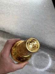 Ornate Gold/Gilded Hand Carved/Etched Liquor Bottle Decor/Decoration/Tumbler!