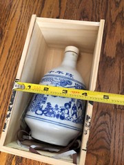 Chinese Blue and white antique scene porcelain empty wine bottle with wood case