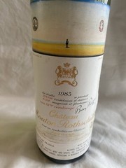 Chateau Mouton Rothschild Pauillac Rare 1983 Empty Collectable Wine Bottle (WA7)