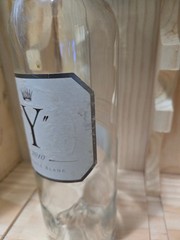 2010 « Y » (YGREC), dry wine of Chateau d&rsquo;Yquem, Empty Bottle (Boutille Vide)