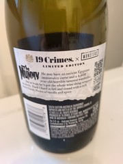 19 Crimes Empty Mummy Bottle With Cork