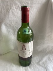 Grand Vin de Chateau Latour Pauillac 1981 Empty French Wine Bottle~Rare (WA4812)