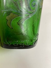 Vintage Christmas Gift! Yago Bottle Square Base Emerald Green Glass Flower Print