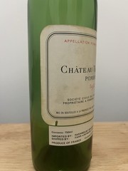 EMPTY 1982 Chateau Trotanoy Pomerol Bottle