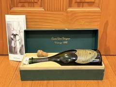 Vintage 1993 Cuvee Dom Perignon Champagne Emptybottle, Box & Pamphlet 750ML