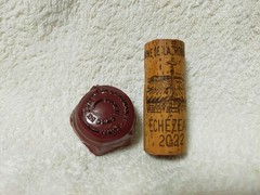DRC ECHEZEAUX ROMANEE CONTI 2022 Cork Capsule Top Foil From Japan