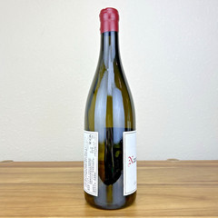 Domaine Takahiko Nana-Tsu-Mori Pinot Noir 2021 Japan Wine Empty Bottle RARE