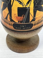 Vintage Greek Wine Bottle Amphora Style National Wine Faux Wood Frame Greece