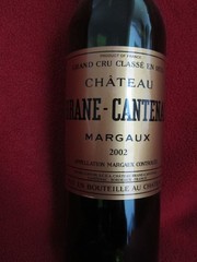 2002 Chateau Brane – Cantenac empty wine bottle with cork