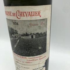 1924 Domaine DeChevalier Bordeaux Empty Bottle 122 years old