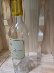 2011 Chateau d&rsquo;Yquem (half/demi), Sauternes, Empty Bottle (Boutille Vide)