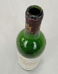 rare Chateau de Cadillac Rare 1988 French Bordeaux Wine Empty bottle man cave